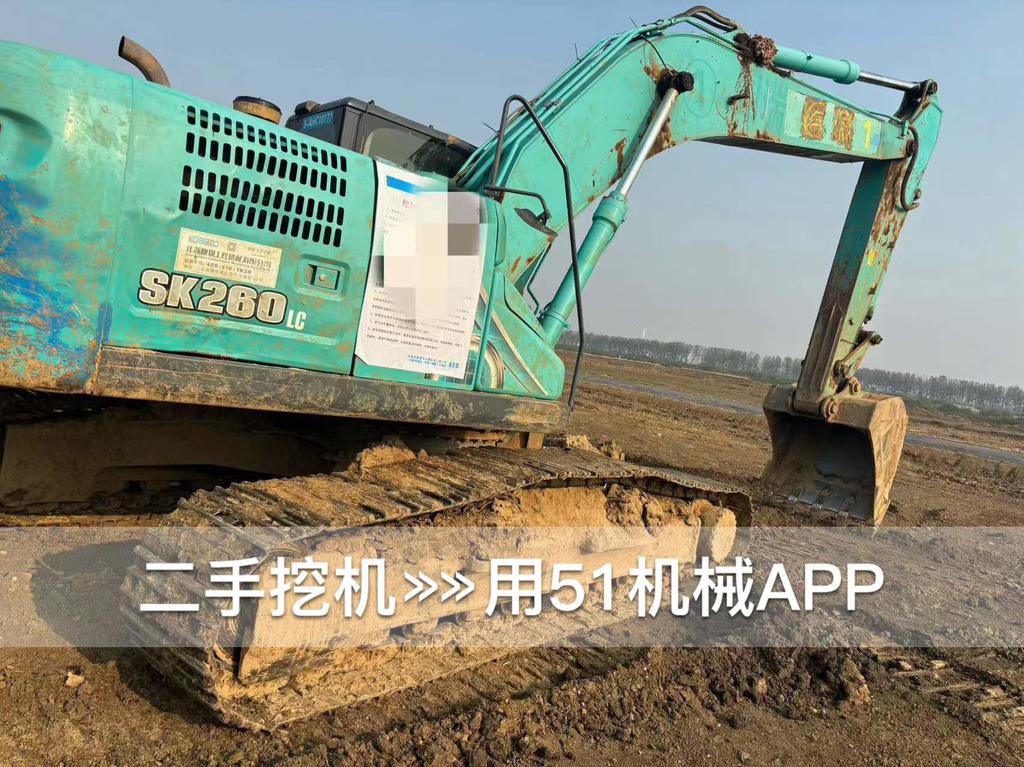 51挖机